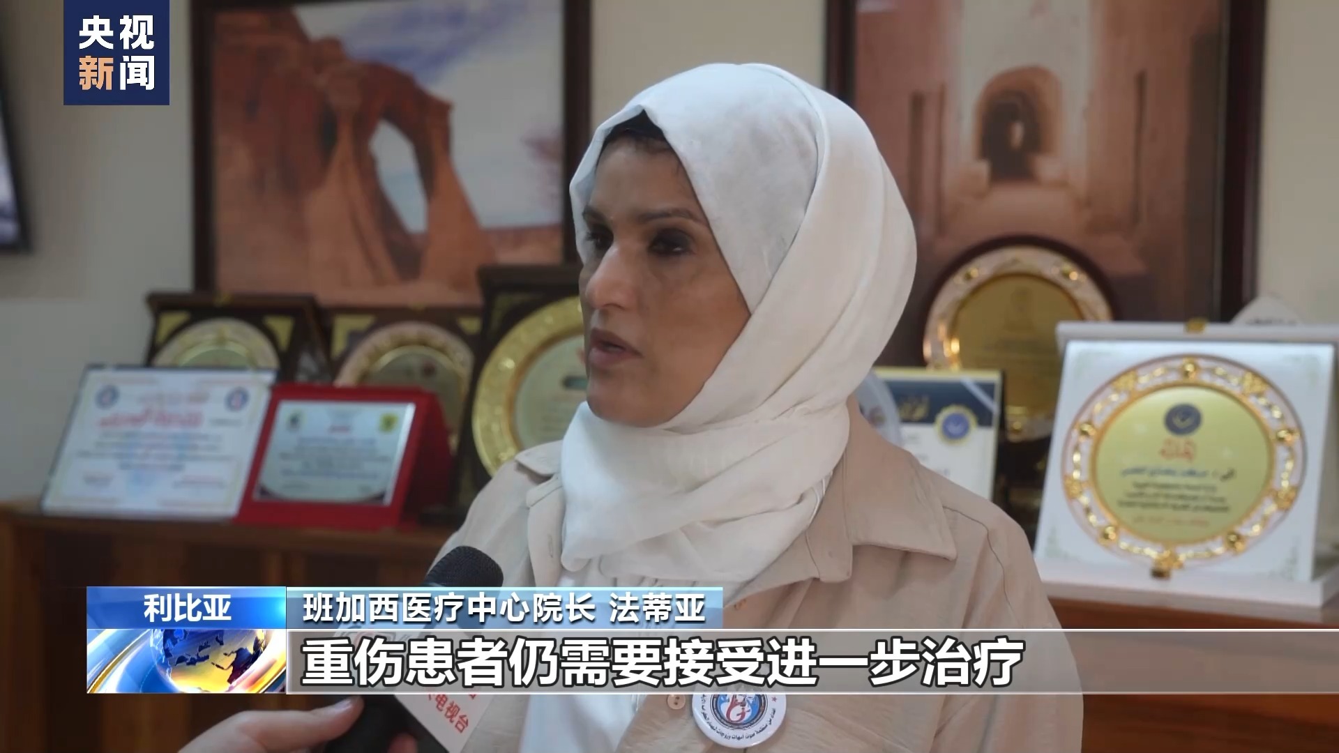 尖锋捕鱼游戏